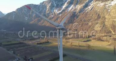 蒙丹山谷的风力涡轮机
